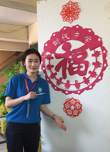 王丹妮老师