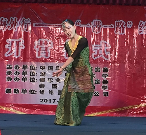 王颖老师